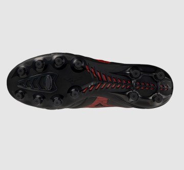 Scarpe da calcio Mizuno Morelia NEO III PRO - P1GA252200